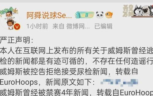 娱乐区吃瓜爆料视频,吃瓜爆料视频背后的真相大揭秘