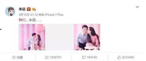 娱乐吃瓜相关话题怎么说,揭秘明星幕后故事