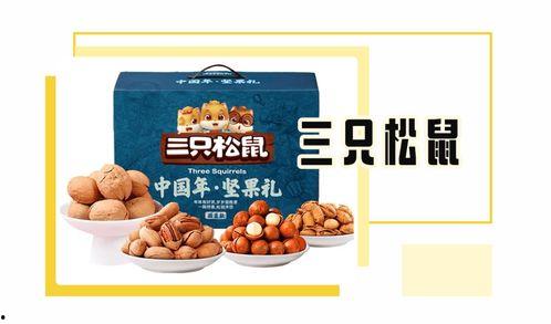 娱乐吃瓜零食小说,吃瓜零食下的甜蜜小说世界