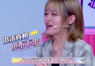 娱乐圈吃瓜闺蜜是谁啊,娱乐圈神秘“吃瓜闺蜜”身份揭秘