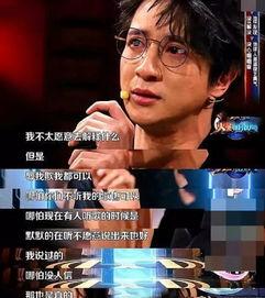 娱乐圈的吃瓜影帝在线,吃瓜影帝的传奇人生揭秘