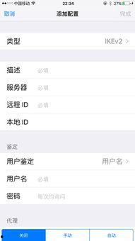 吃瓜娱乐账号注册不了,为何注册屡屡受阻?