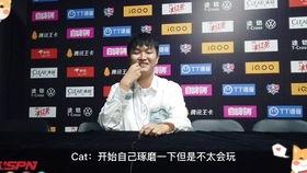 吃瓜前线在线观看