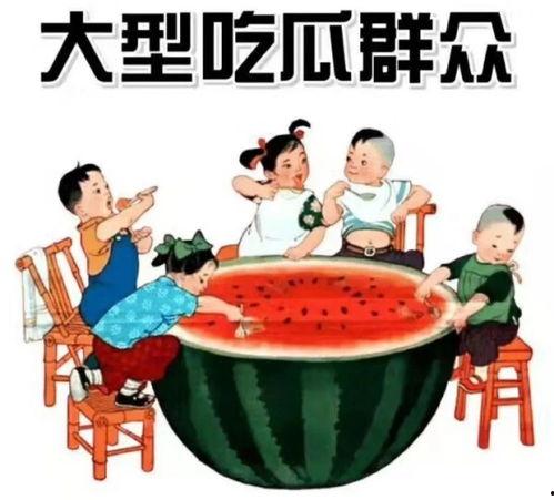 娱乐吃瓜酱能源动力工程,揭秘娱乐吃瓜酱背后的科技力量