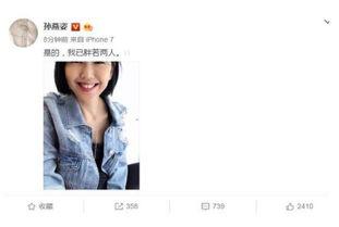 娱乐圈400页吃瓜小说,400页独家揭秘,明星背后的秘密大曝光