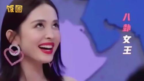 娱乐八卦每日爆料吃瓜微博,每日吃瓜微博盘点,明星幕后故事大曝光!