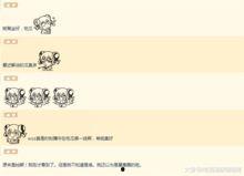 娱乐八卦每日爆料吃瓜微博,每日吃瓜微博盘点,明星幕后故事大曝光!