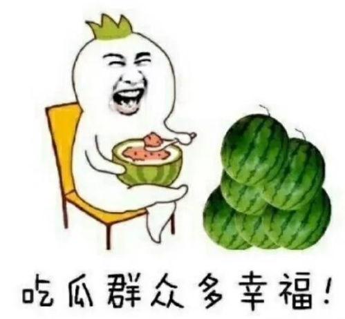 吃瓜娱乐铺子,吃瓜娱乐铺子带你探秘明星生活