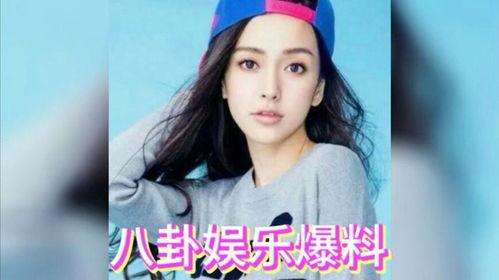 娱乐圈明星在线吃瓜网站,明星在线吃瓜网站,带你领略幕后风云