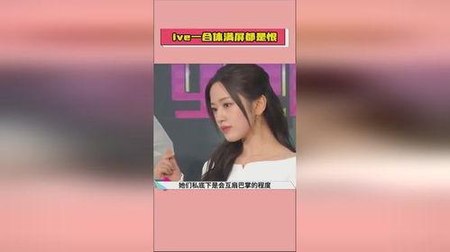 娱乐圈明星在线吃瓜网站,明星在线吃瓜网站,带你领略幕后风云