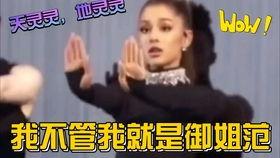 娱乐吃瓜的博主是谁啊,娱乐吃瓜博主背后的神秘面纱