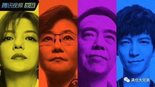 欧美娱乐圈吃瓜视频,揭秘明星们的“幕后生活”