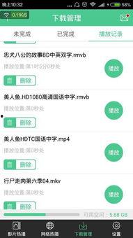 51吃瓜官网下载免登录,轻松获取海量资讯