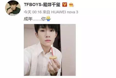 娱乐圈里吃瓜的直播最多,揭秘明星幕后生活,吃瓜群众狂欢盛宴