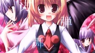 娱乐吃瓜酱恋爱日常,娱乐吃瓜酱的恋爱日常甜蜜解码